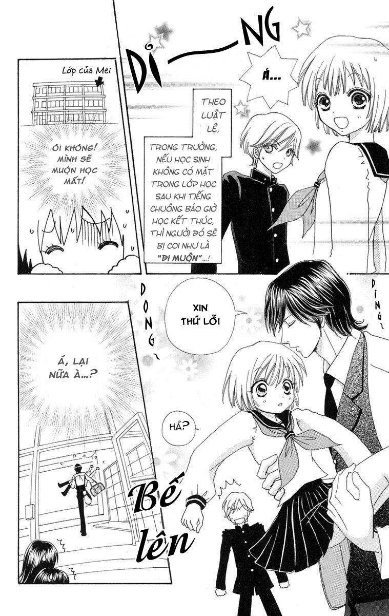 Mei-chan no Shitsuji - Chapter 2 - Page 10