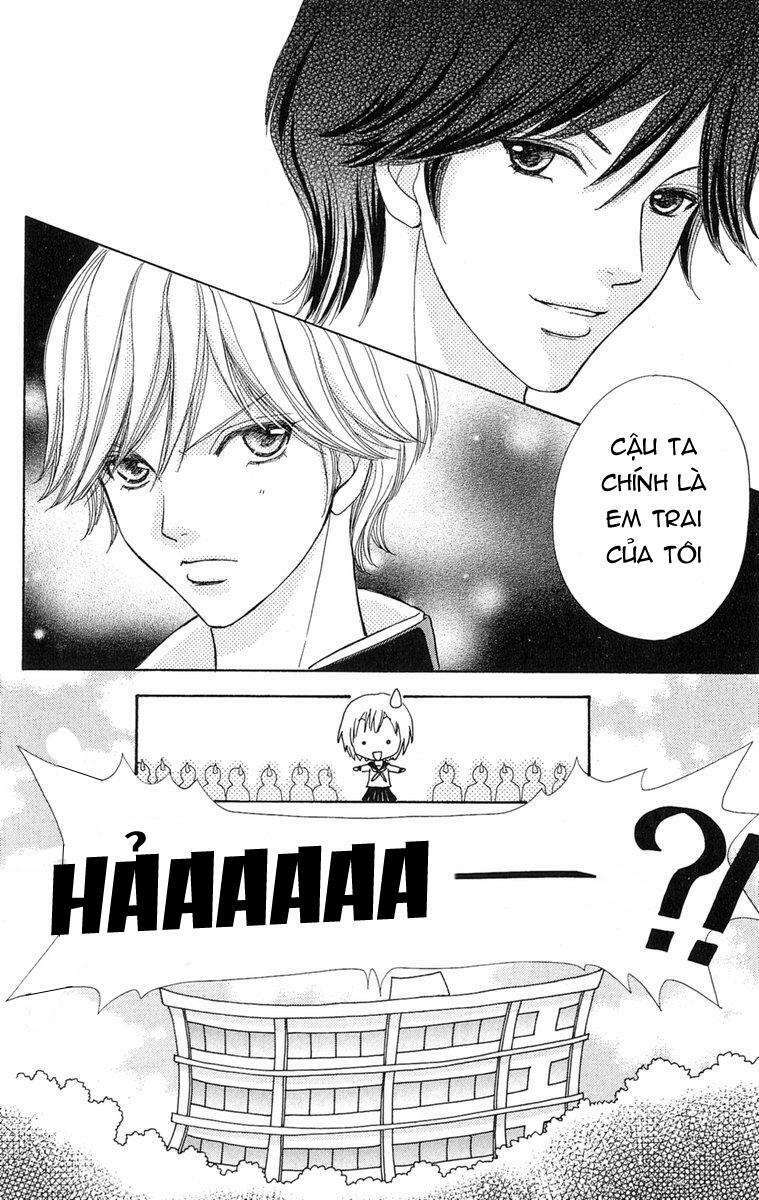 Mei-chan no Shitsuji - Chapter 2 - Page 16