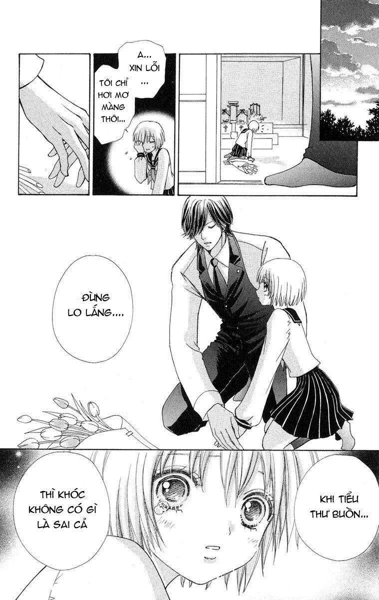 Mei-chan no Shitsuji - Chapter 2 - Page 22