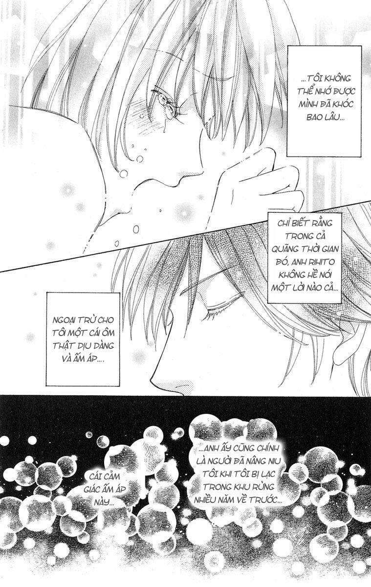 Mei-chan no Shitsuji - Chapter 2 - Page 24