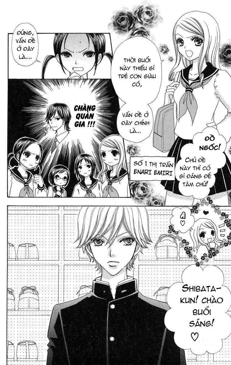 Mei-chan no Shitsuji - Chapter 2 - Page 4