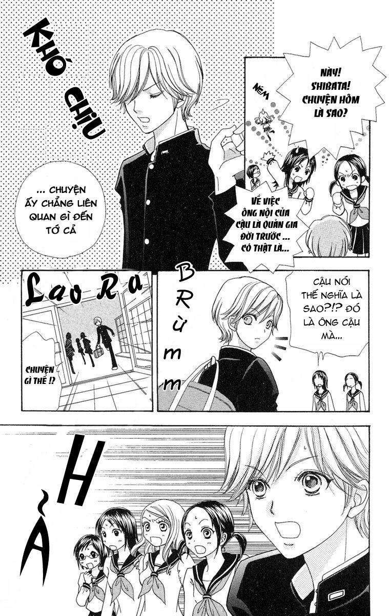 Mei-chan no Shitsuji - Chapter 2 - Page 5