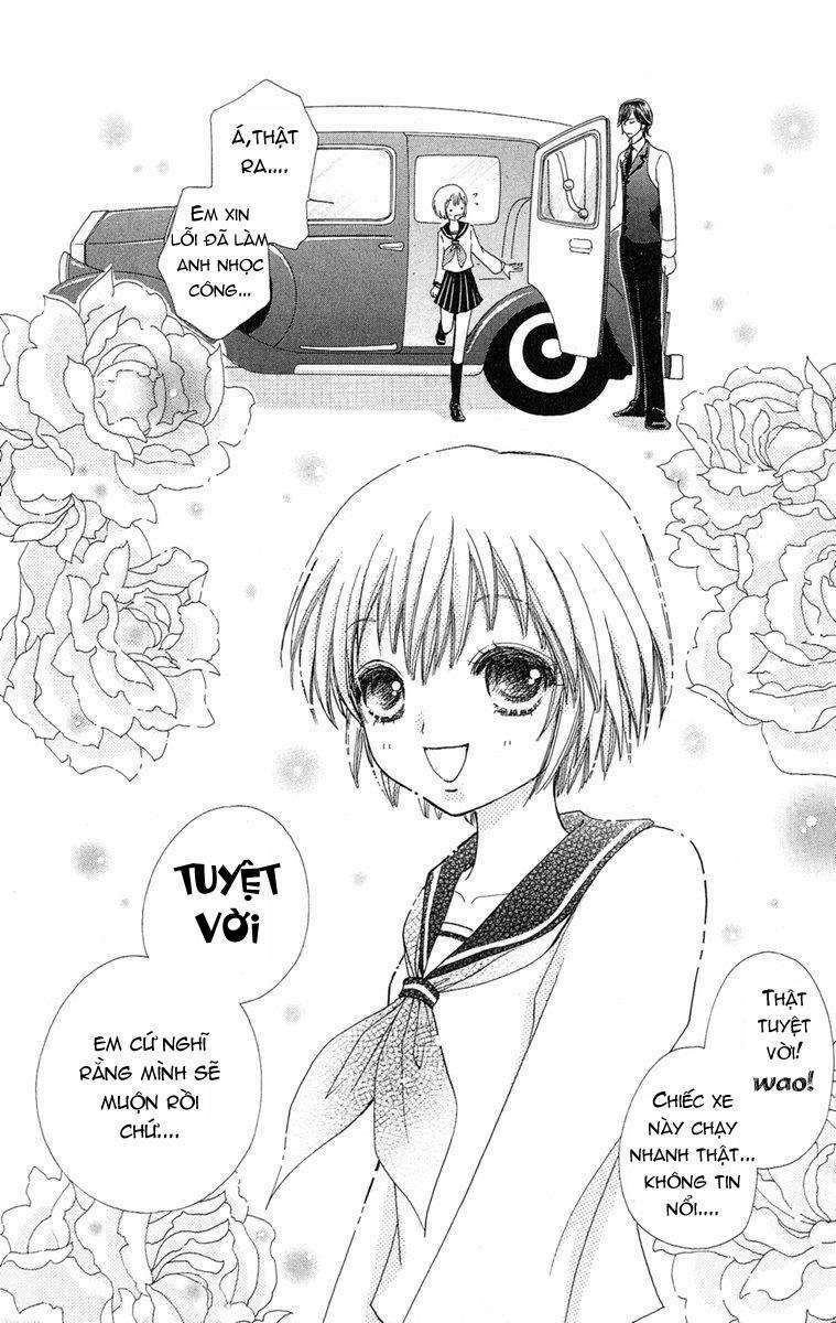 Mei-chan no Shitsuji - Chapter 2 - Page 6