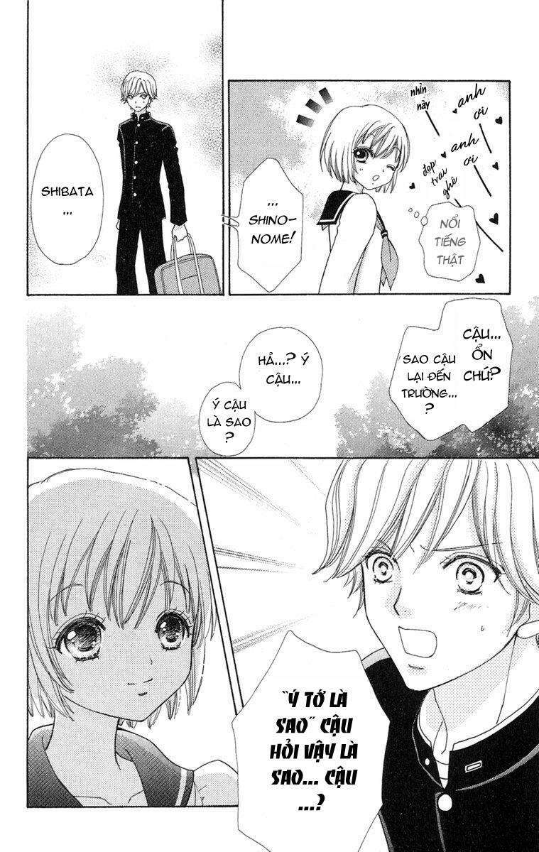 Mei-chan no Shitsuji - Chapter 2 - Page 8