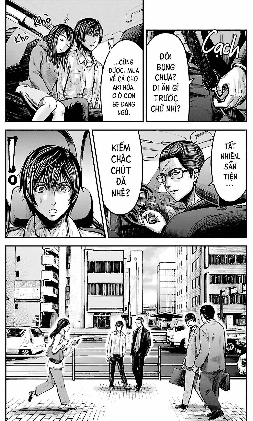 Stateless ~Those Without Existence~ - Chapter 2 - Page 10