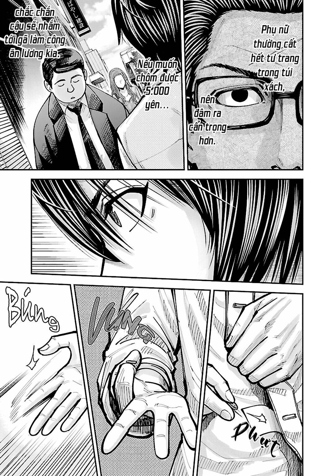 Stateless ~Those Without Existence~ - Chapter 2 - Page 13