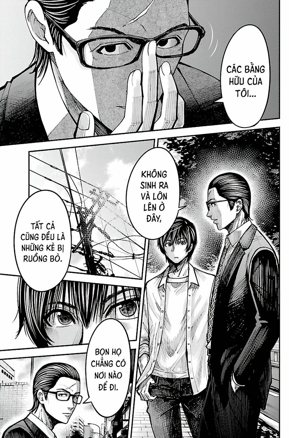 Stateless ~Those Without Existence~ - Chapter 2 - Page 21