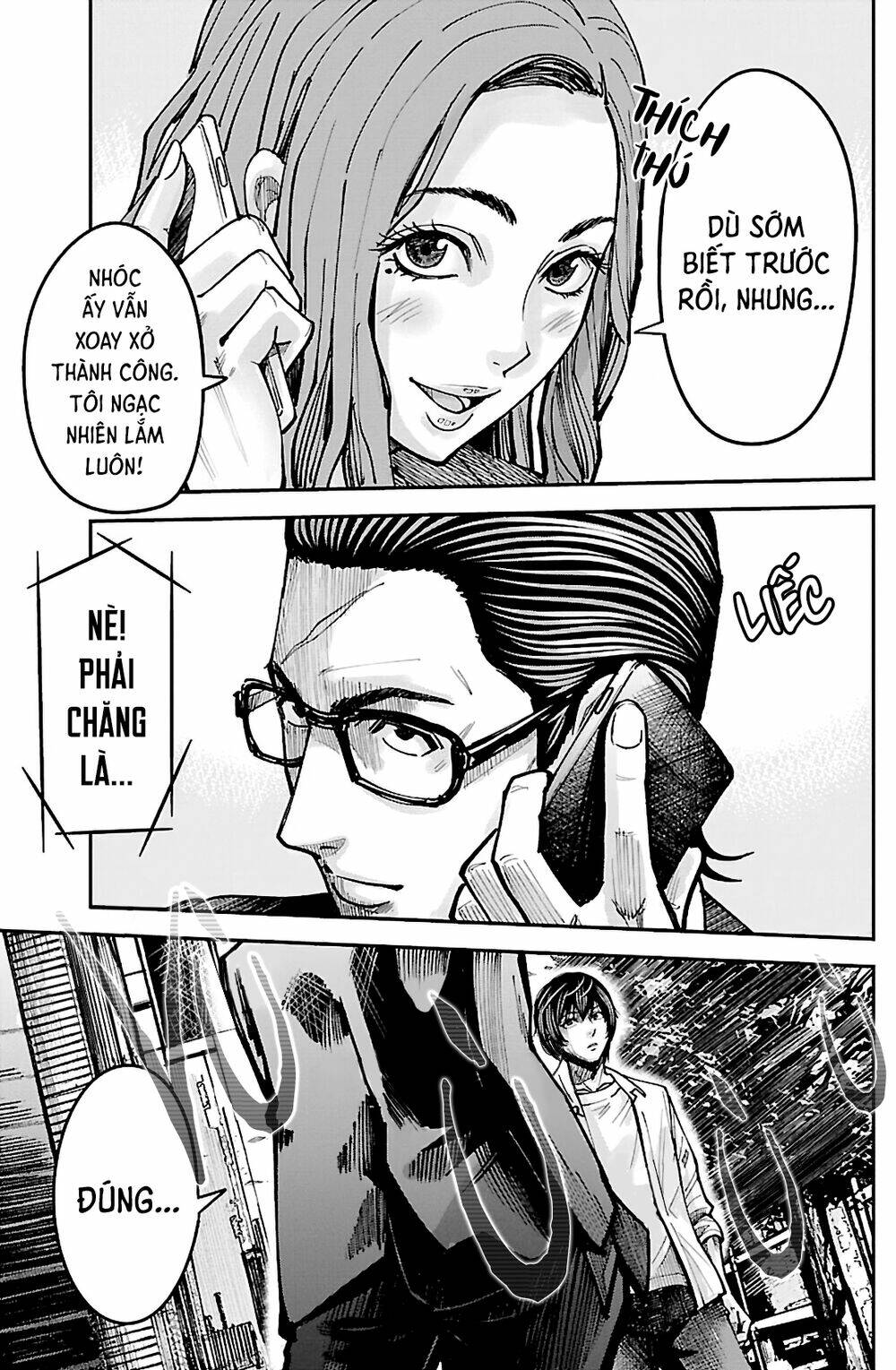 Stateless ~Those Without Existence~ - Chapter 2 - Page 27