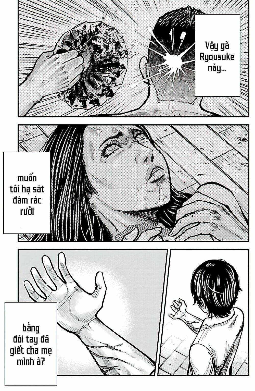 Stateless ~Those Without Existence~ - Chapter 2 - Page 31