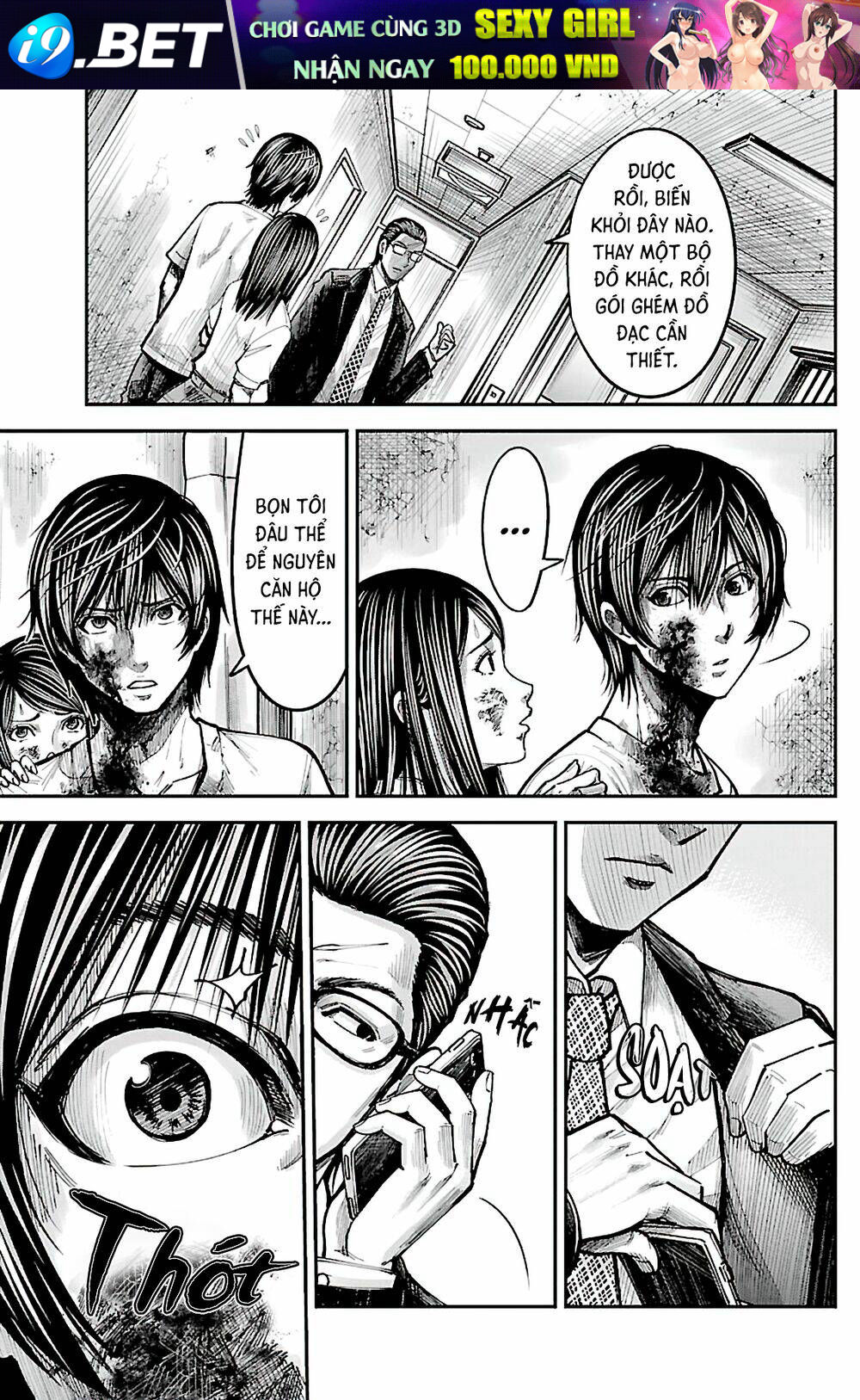 Stateless ~Those Without Existence~ - Chapter 2 - Page 3