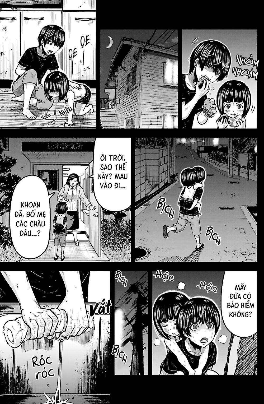 Stateless ~Those Without Existence~ - Chapter 2 - Page 7