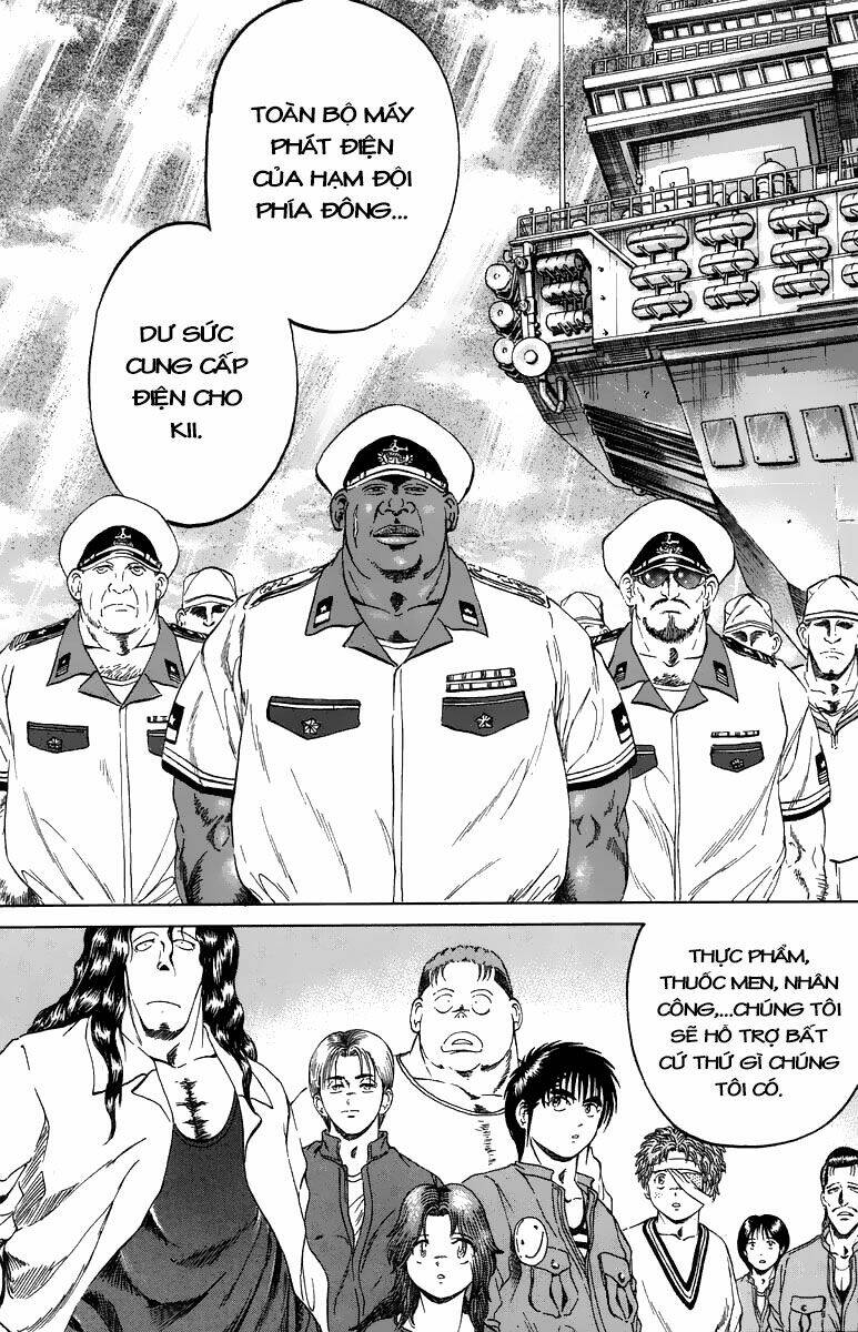 Bio-Meat: Nectar - Chapter 105 - Page 9