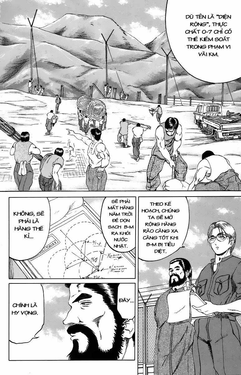 Bio-Meat: Nectar - Chapter 105 - Page 11