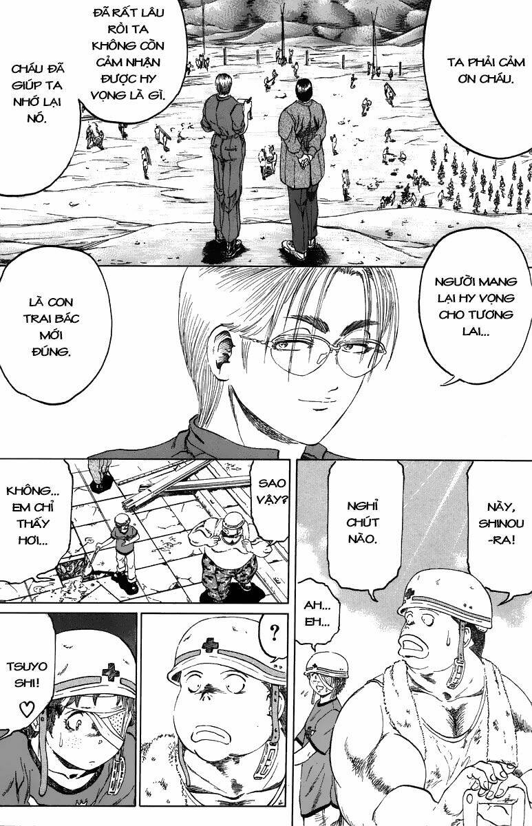 Bio-Meat: Nectar - Chapter 105 - Page 12