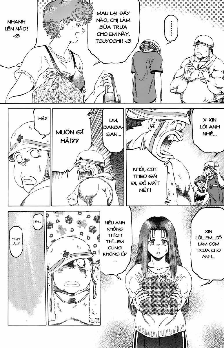 Bio-Meat: Nectar - Chapter 105 - Page 13