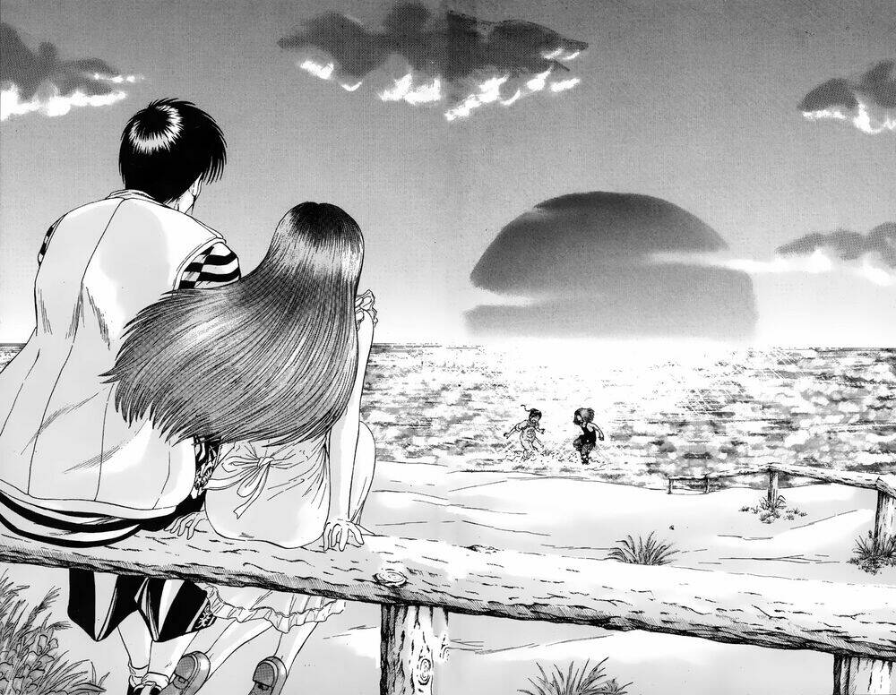 Bio-Meat: Nectar - Chapter 105 - Page 17