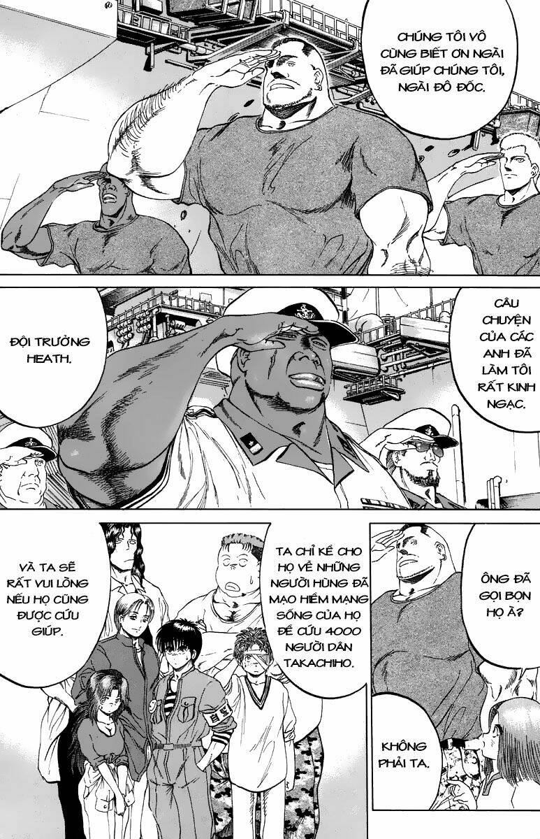 Bio-Meat: Nectar - Chapter 105 - Page 3