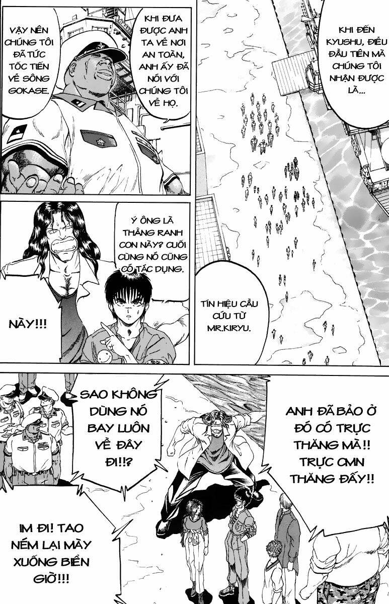 Bio-Meat: Nectar - Chapter 105 - Page 4