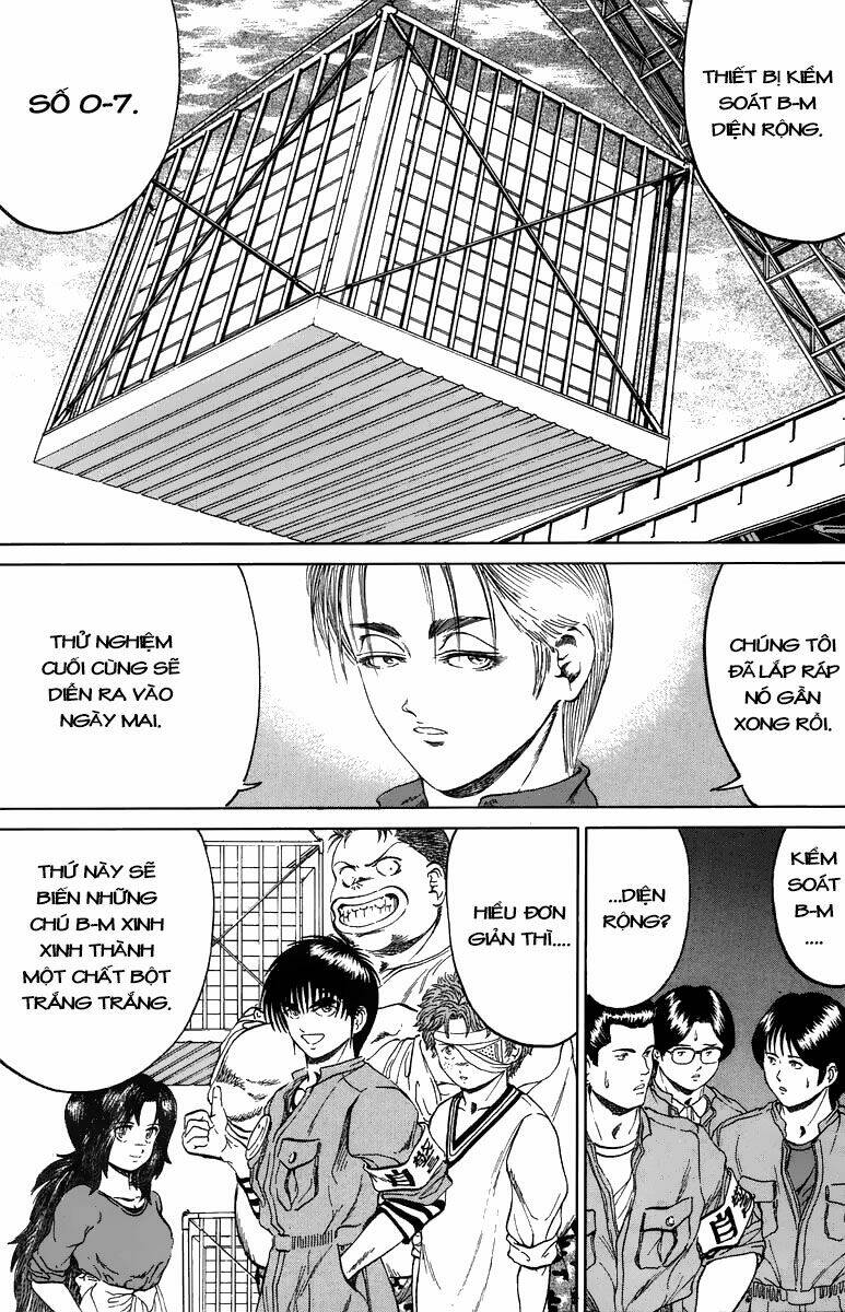 Bio-Meat: Nectar - Chapter 105 - Page 7