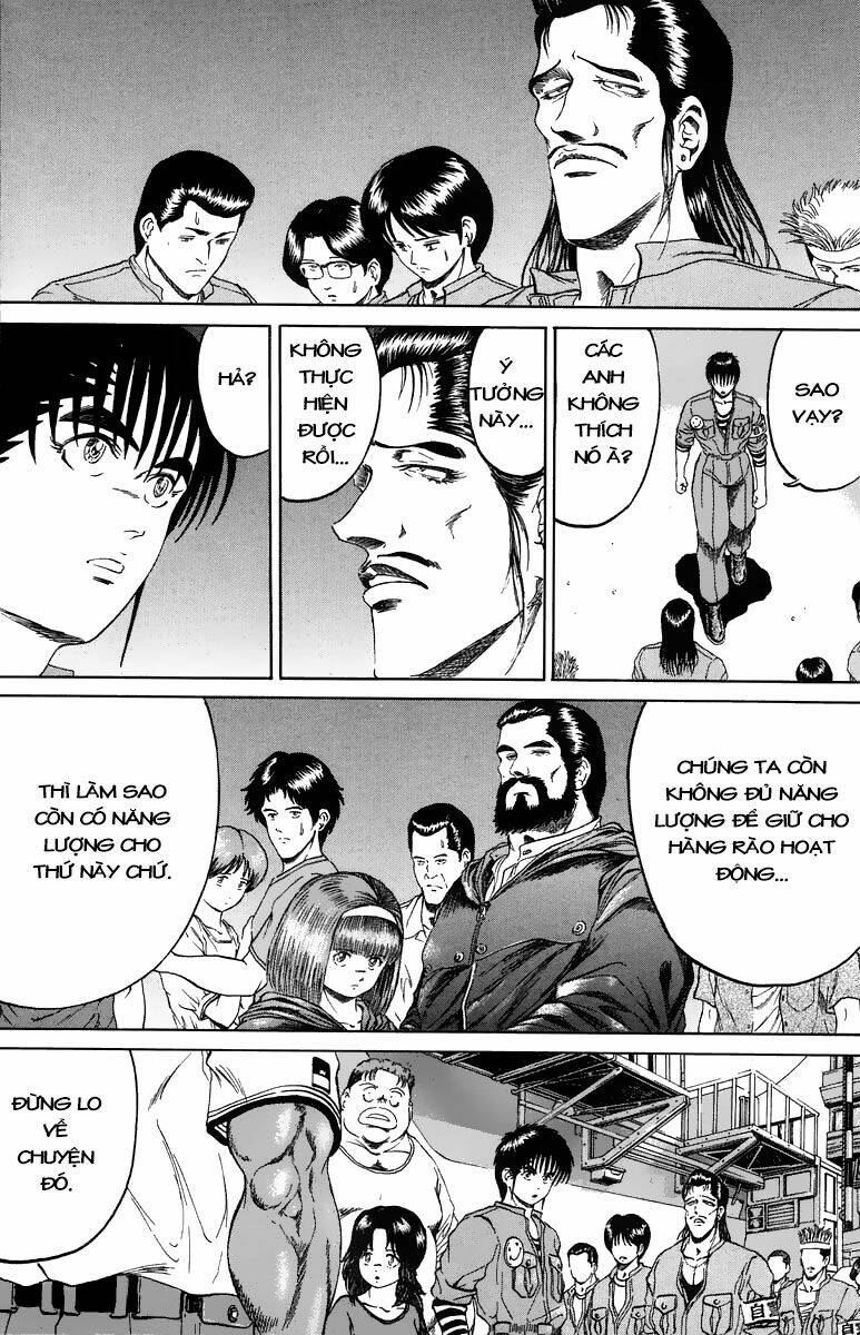 Bio-Meat: Nectar - Chapter 105 - Page 8