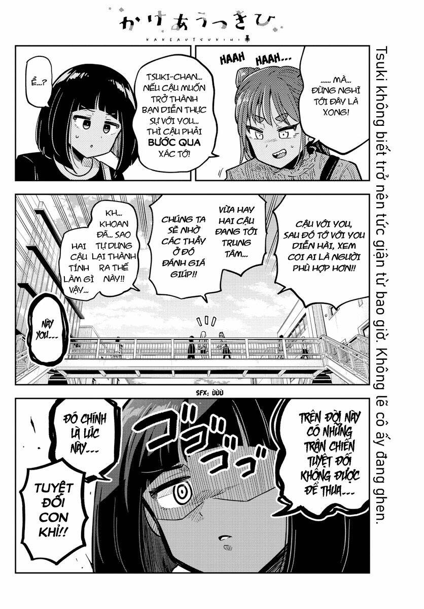 Kakeau Tsukihi - Chapter 16 - Page 17