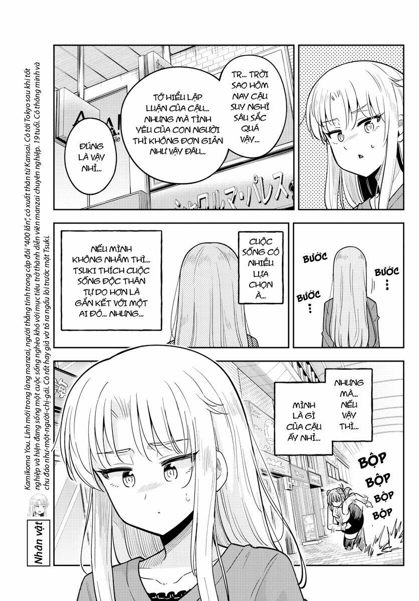 Kakeau Tsukihi - Chapter 16 - Page 6