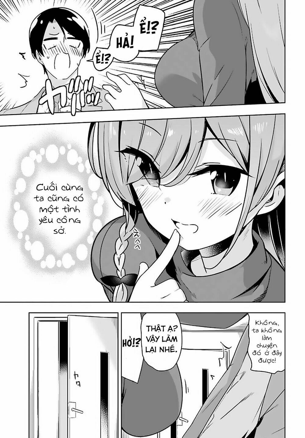 Senpai! Let's Have An Office Romance - Chapter 20 - Page 10