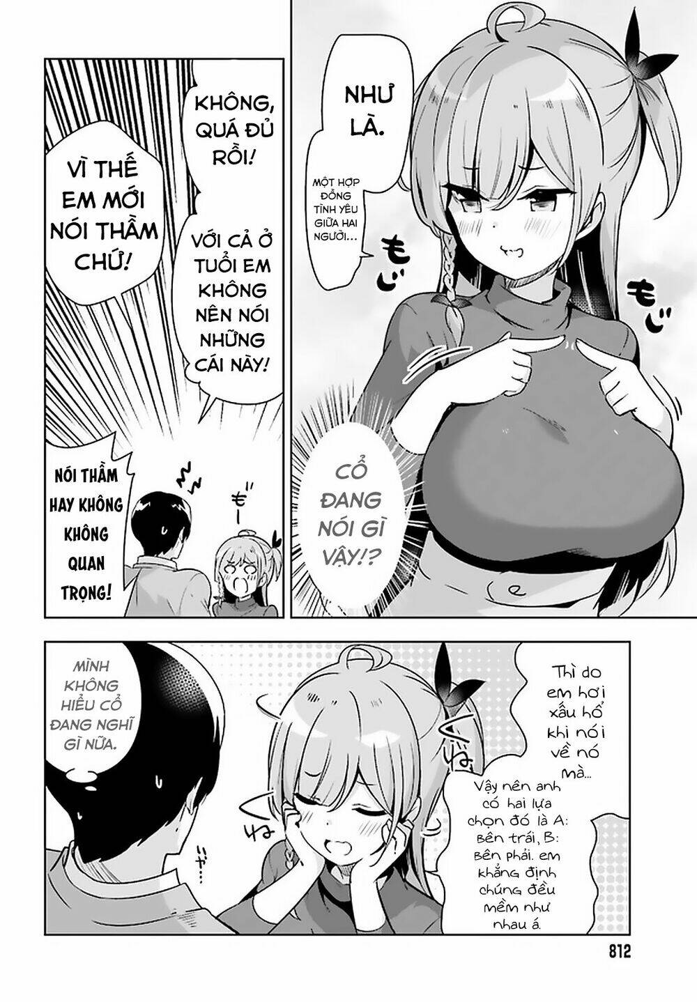 Senpai! Let's Have An Office Romance - Chapter 20 - Page 3