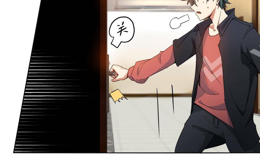 Đô Thị Hậu Cung - Chapter 2 - Page 8