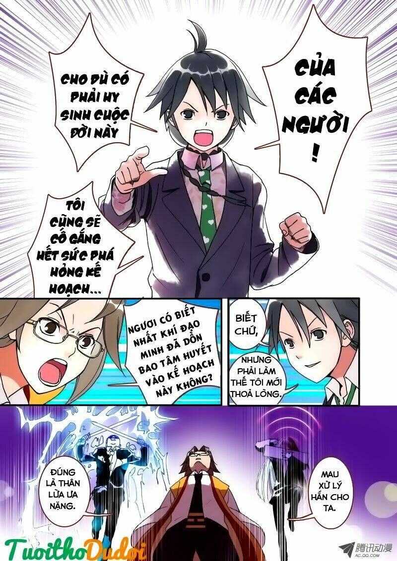 Hồ Yêu Tiểu Hồng Nương - Chapter 1 - Page 21