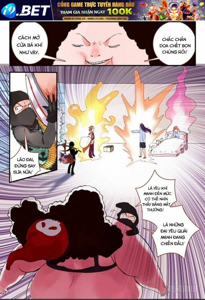 Hồ Yêu Tiểu Hồng Nương - Chapter 11.1 - Page 4