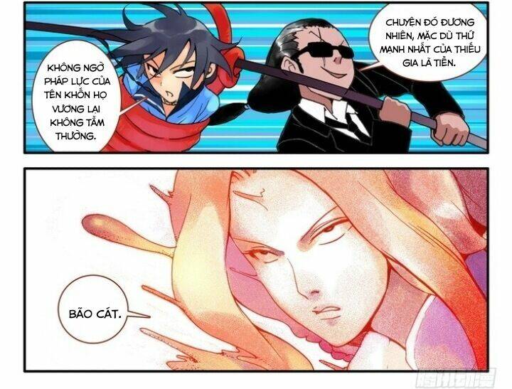 Hồ Yêu Tiểu Hồng Nương - Chapter 11.1 - Page 5