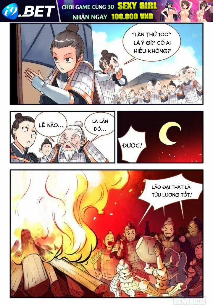 Hồ Yêu Tiểu Hồng Nương - Chapter 11.2 - Page 6