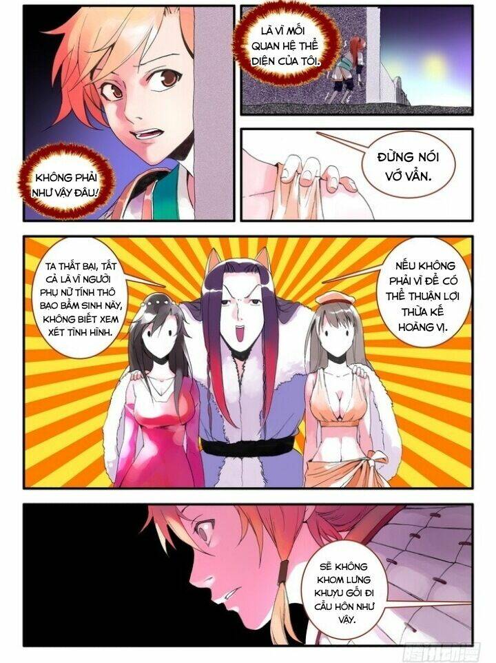 Hồ Yêu Tiểu Hồng Nương - Chapter 12.1 - Page 5