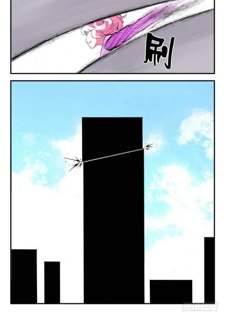 Hồ Yêu Tiểu Hồng Nương - Chapter 12.2 - Page 11