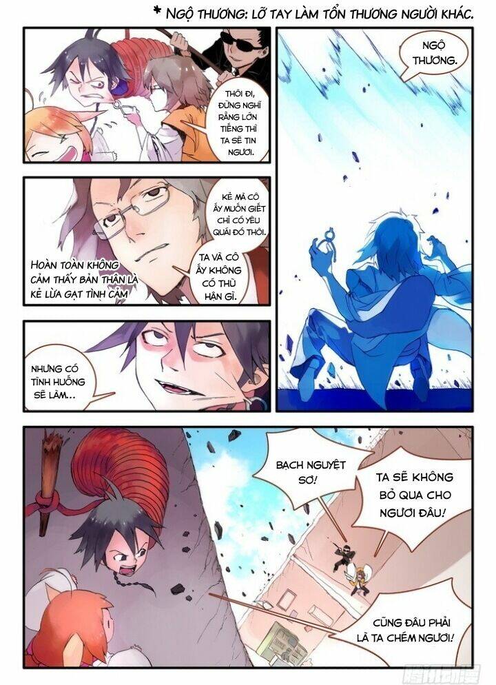 Hồ Yêu Tiểu Hồng Nương - Chapter 13.1 - Page 6