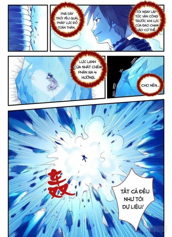 Hồ Yêu Tiểu Hồng Nương - Chapter 14.1 - Page 5