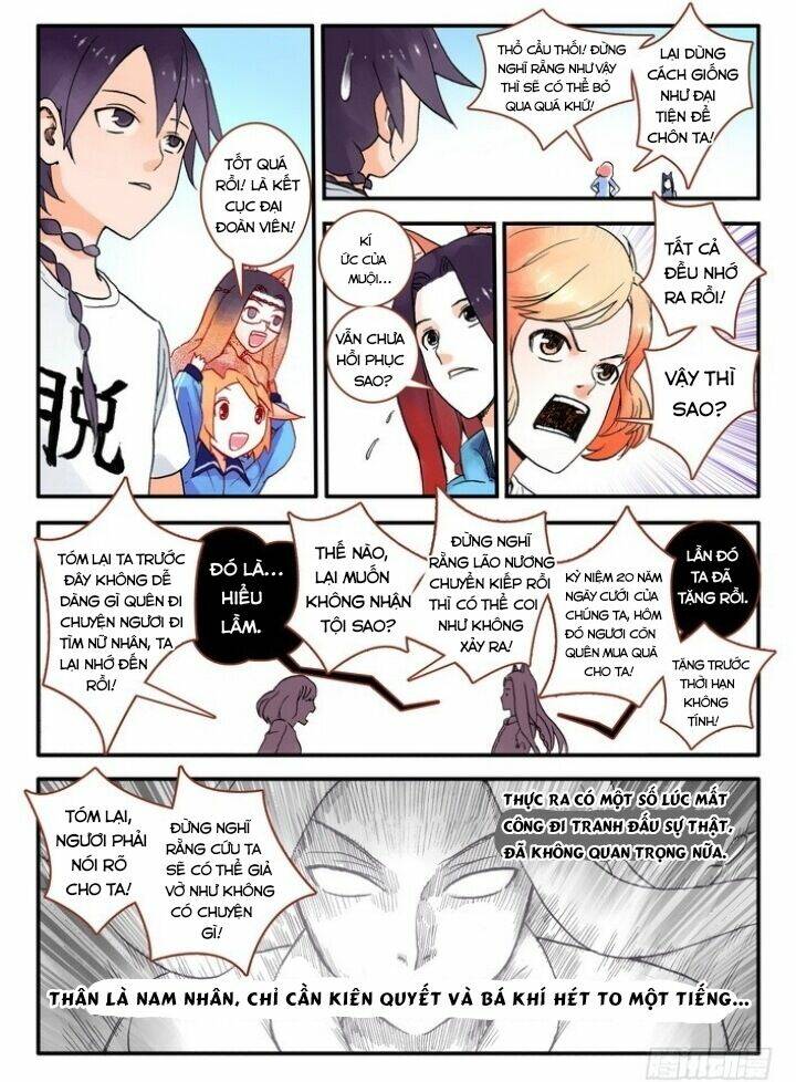 Hồ Yêu Tiểu Hồng Nương - Chapter 16 - Page 18