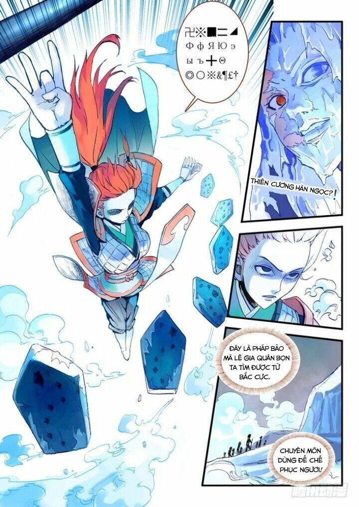 Hồ Yêu Tiểu Hồng Nương - Chapter 16 - Page 7