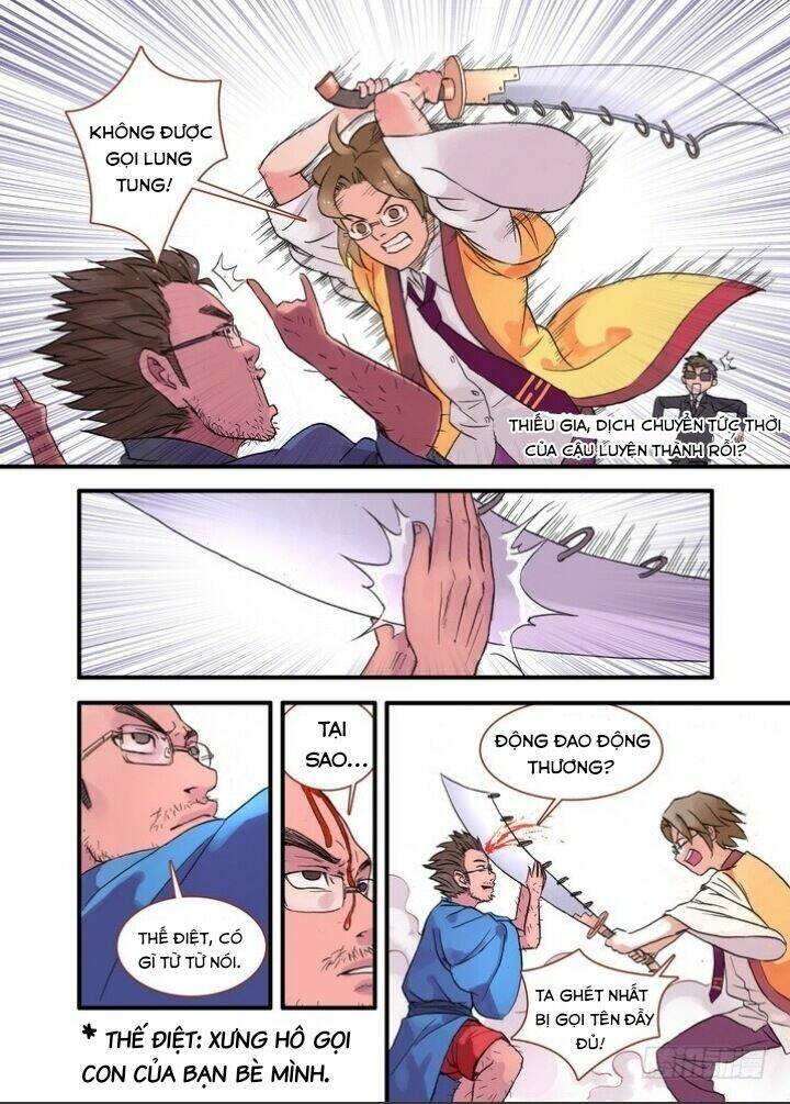 Hồ Yêu Tiểu Hồng Nương - Chapter 21.2 - Page 6