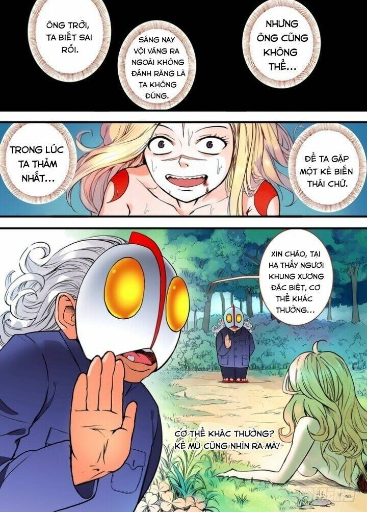 Hồ Yêu Tiểu Hồng Nương - Chapter 24.1 - Page 6