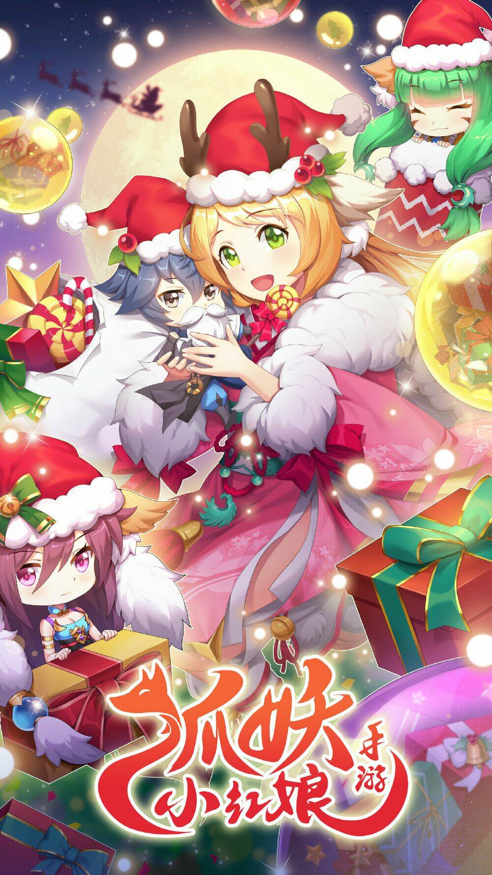 Hồ Yêu Tiểu Hồng Nương - Chapter 25.2 - Page 11