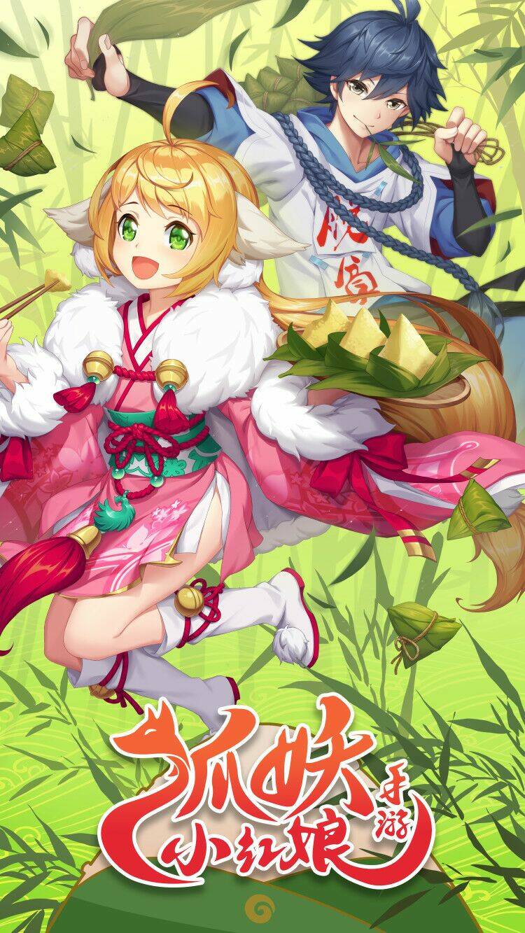 Hồ Yêu Tiểu Hồng Nương - Chapter 26.1 - Page 13