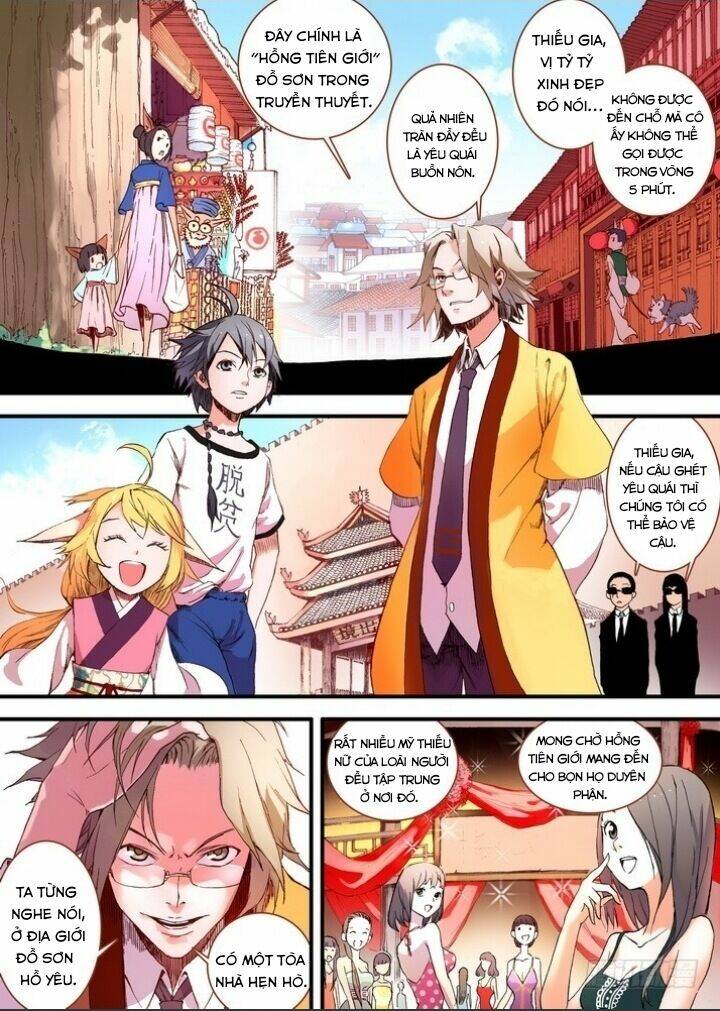 Hồ Yêu Tiểu Hồng Nương - Chapter 29.1 - Page 7