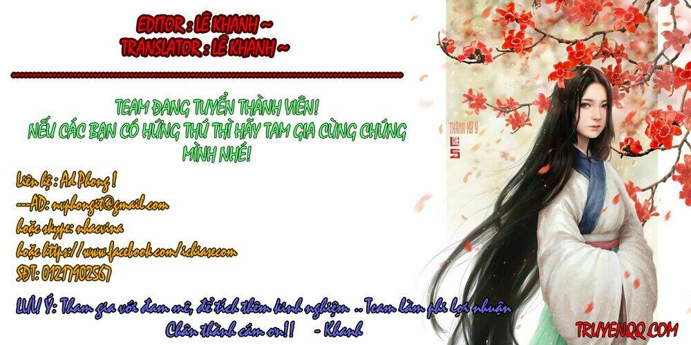 Hồ Yêu Tiểu Hồng Nương - Chapter 3 - Page 26