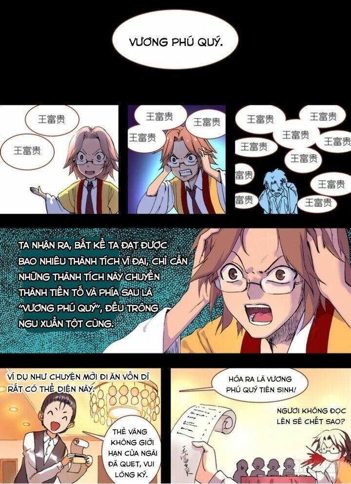 Hồ Yêu Tiểu Hồng Nương - Chapter 31.1 - Page 4