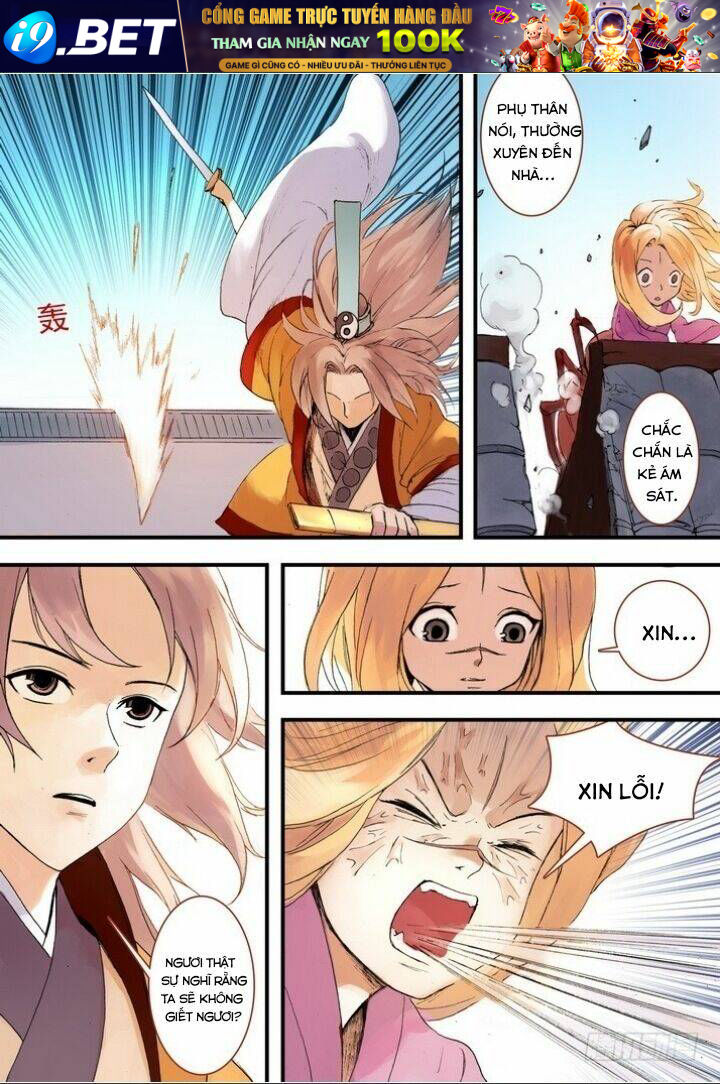 Hồ Yêu Tiểu Hồng Nương - Chapter 32.1 - Page 7