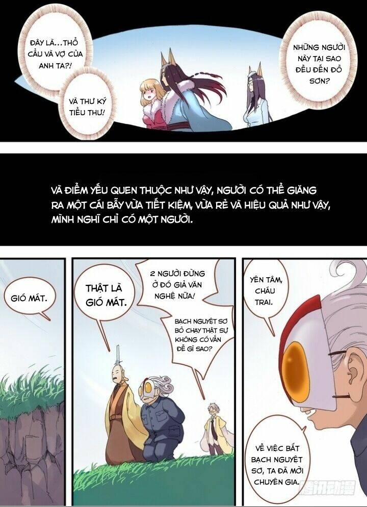 Hồ Yêu Tiểu Hồng Nương - Chapter 36.2 - Page 3