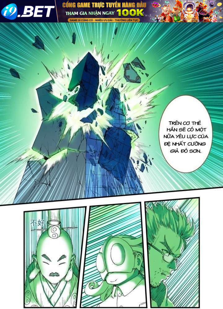 Hồ Yêu Tiểu Hồng Nương - Chapter 38.1 - Page 5