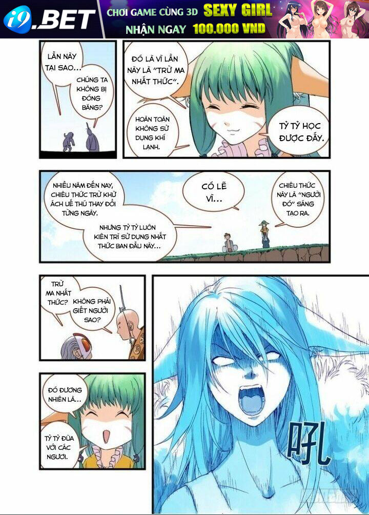 Hồ Yêu Tiểu Hồng Nương - Chapter 38.2 - Page 7